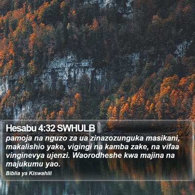 Hesabu 4:32 SWHULB Bible Verse Image