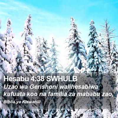 Hesabu 4:38 SWHULB Bible Verse Image