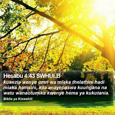Hesabu 4:43 SWHULB Bible Verse Image