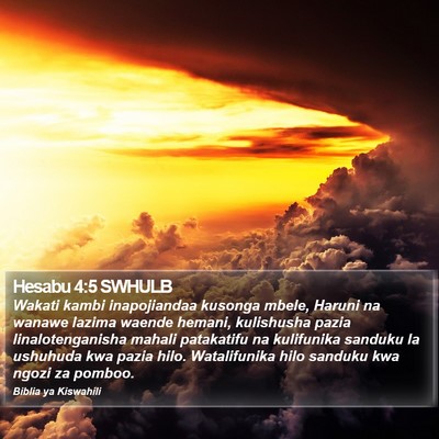Hesabu 4:5 SWHULB Bible Verse Image