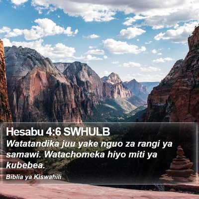 Hesabu 4:6 SWHULB Bible Verse Image