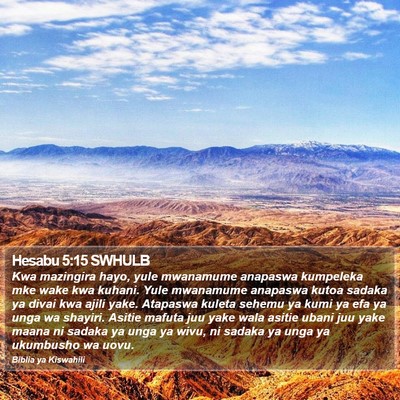 Hesabu 5:15 SWHULB Bible Verse Image