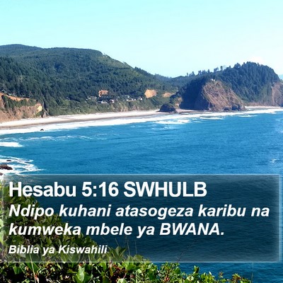 Hesabu 5:16 SWHULB Bible Verse Image