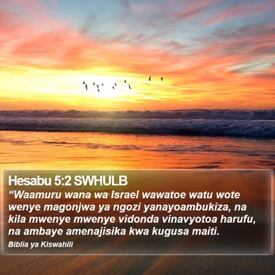Hesabu 5:2 SWHULB Bible Verse Image