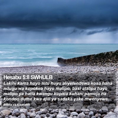 Hesabu 5:8 SWHULB Bible Verse Image