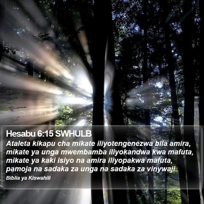Hesabu 6:15 SWHULB Bible Verse Image