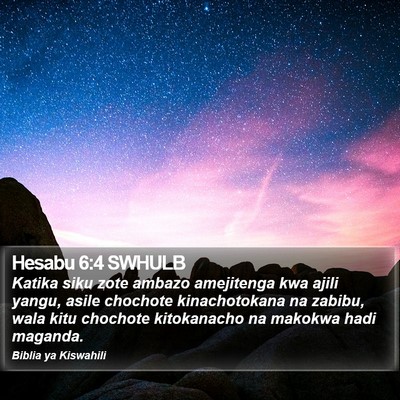 Hesabu 6:4 SWHULB Bible Verse Image