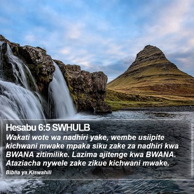 Hesabu 6:5 SWHULB Bible Verse Image