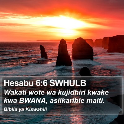 Hesabu 6:6 SWHULB Bible Verse Image