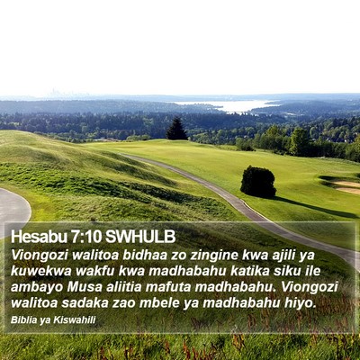 Hesabu 7:10 SWHULB Bible Verse Image