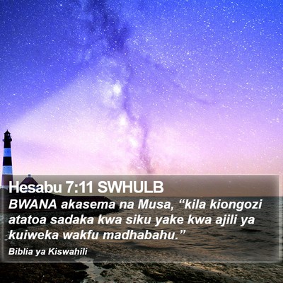 Hesabu 7:11 SWHULB Bible Verse Image