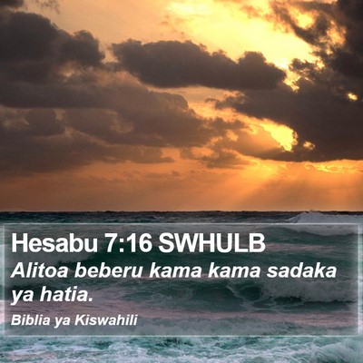 Hesabu 7:16 SWHULB Bible Verse Image