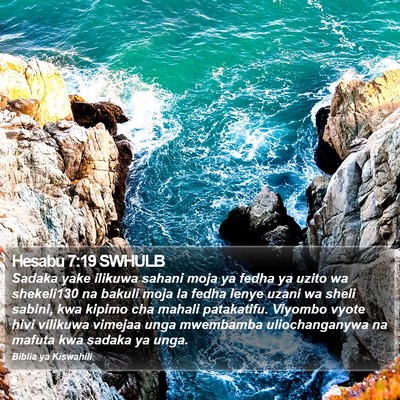 Hesabu 7:19 SWHULB Bible Verse Image