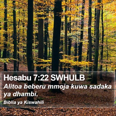 Hesabu 7:22 SWHULB Bible Verse Image