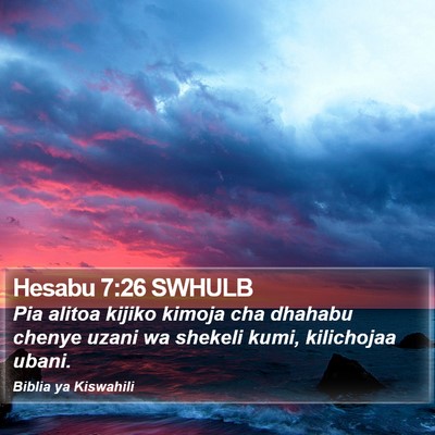 Hesabu 7:26 SWHULB Bible Verse Image
