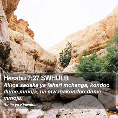 Hesabu 7:27 SWHULB Bible Verse Image