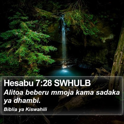 Hesabu 7:28 SWHULB Bible Verse Image