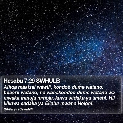 Hesabu 7:29 SWHULB Bible Verse Image