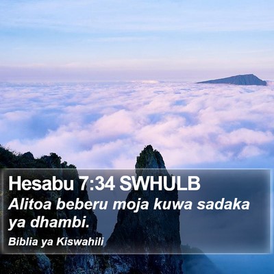 Hesabu 7:34 SWHULB Bible Verse Image