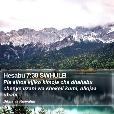 Hesabu 7:38 SWHULB Bible Verse Image