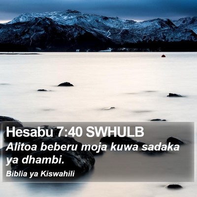 Hesabu 7:40 SWHULB Bible Verse Image