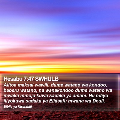 Hesabu 7:47 SWHULB Bible Verse Image
