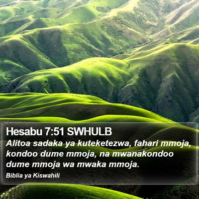 Hesabu 7:51 SWHULB Bible Verse Image