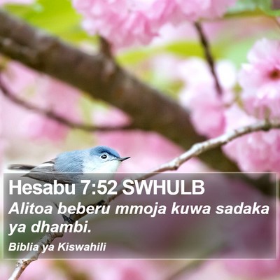 Hesabu 7:52 SWHULB Bible Verse Image