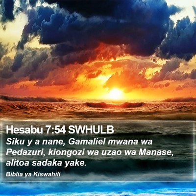 Hesabu 7:54 SWHULB Bible Verse Image