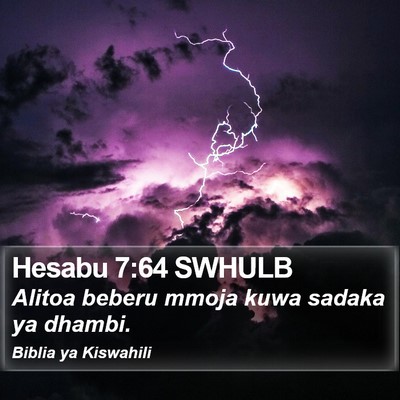 Hesabu 7:64 SWHULB Bible Verse Image
