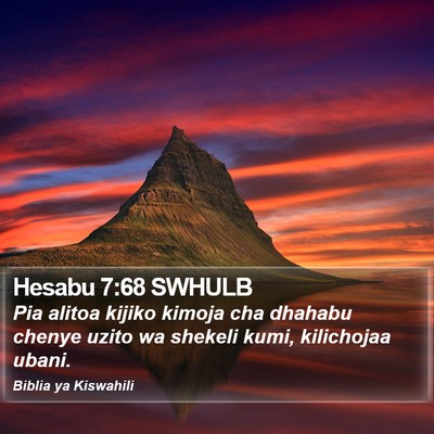 Hesabu 7:68 SWHULB Bible Verse Image