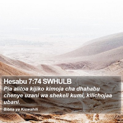 Hesabu 7:74 SWHULB Bible Verse Image