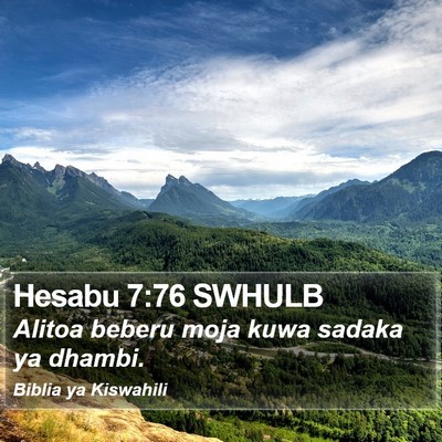 Hesabu 7:76 SWHULB Bible Verse Image