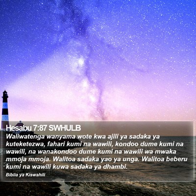 Hesabu 7:87 SWHULB Bible Verse Image