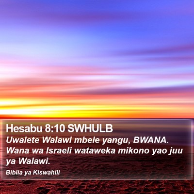 Hesabu 8:10 SWHULB Bible Verse Image