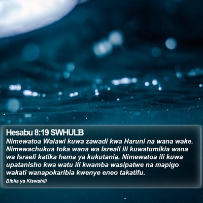 Hesabu 8:19 SWHULB Bible Verse Image
