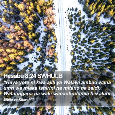 Hesabu 8:24 SWHULB Bible Verse Image