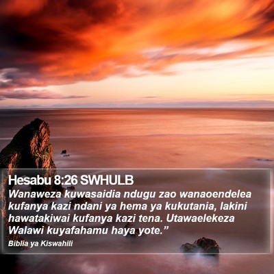 Hesabu 8:26 SWHULB Bible Verse Image
