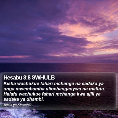 Hesabu 8:8 SWHULB Bible Verse Image