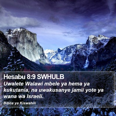 Hesabu 8:9 SWHULB Bible Verse Image