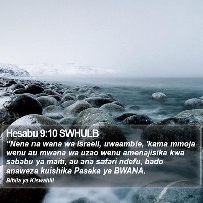 Hesabu 9:10 SWHULB Bible Verse Image