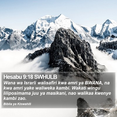 Hesabu 9:18 SWHULB Bible Verse Image
