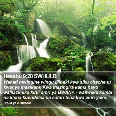 Hesabu 9:20 SWHULB Bible Verse Image