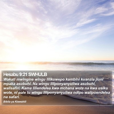Hesabu 9:21 SWHULB Bible Verse Image