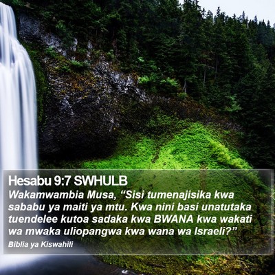 Hesabu 9:7 SWHULB Bible Verse Image