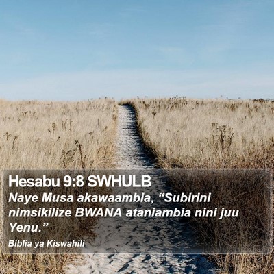 Hesabu 9:8 SWHULB Bible Verse Image