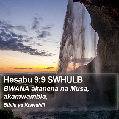 Hesabu 9:9 SWHULB Bible Verse Image