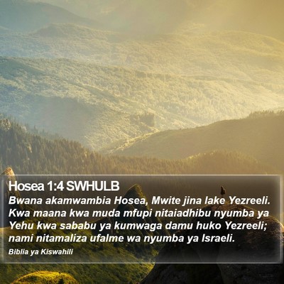 Hosea 1:4 SWHULB Bible Verse Image