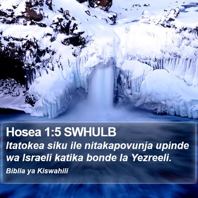 Hosea 1:5 SWHULB Bible Verse Image