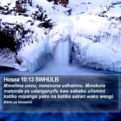 Hosea 10:13 SWHULB Bible Verse Image